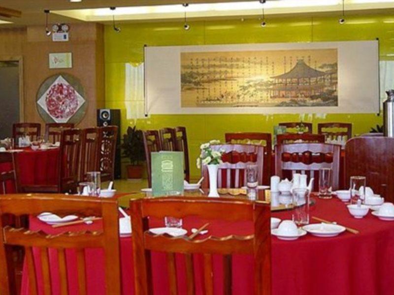 Canaan International Hotel Xi'An Hszian Kültér fotó