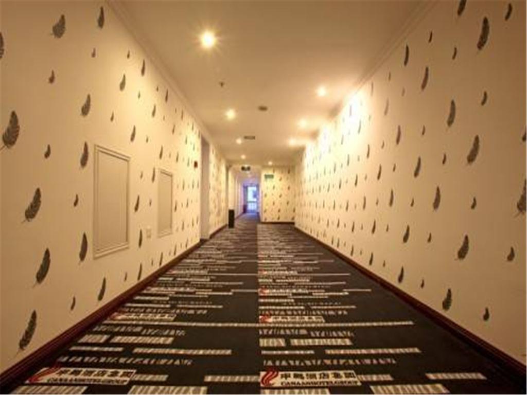Canaan International Hotel Xi'An Hszian Kültér fotó