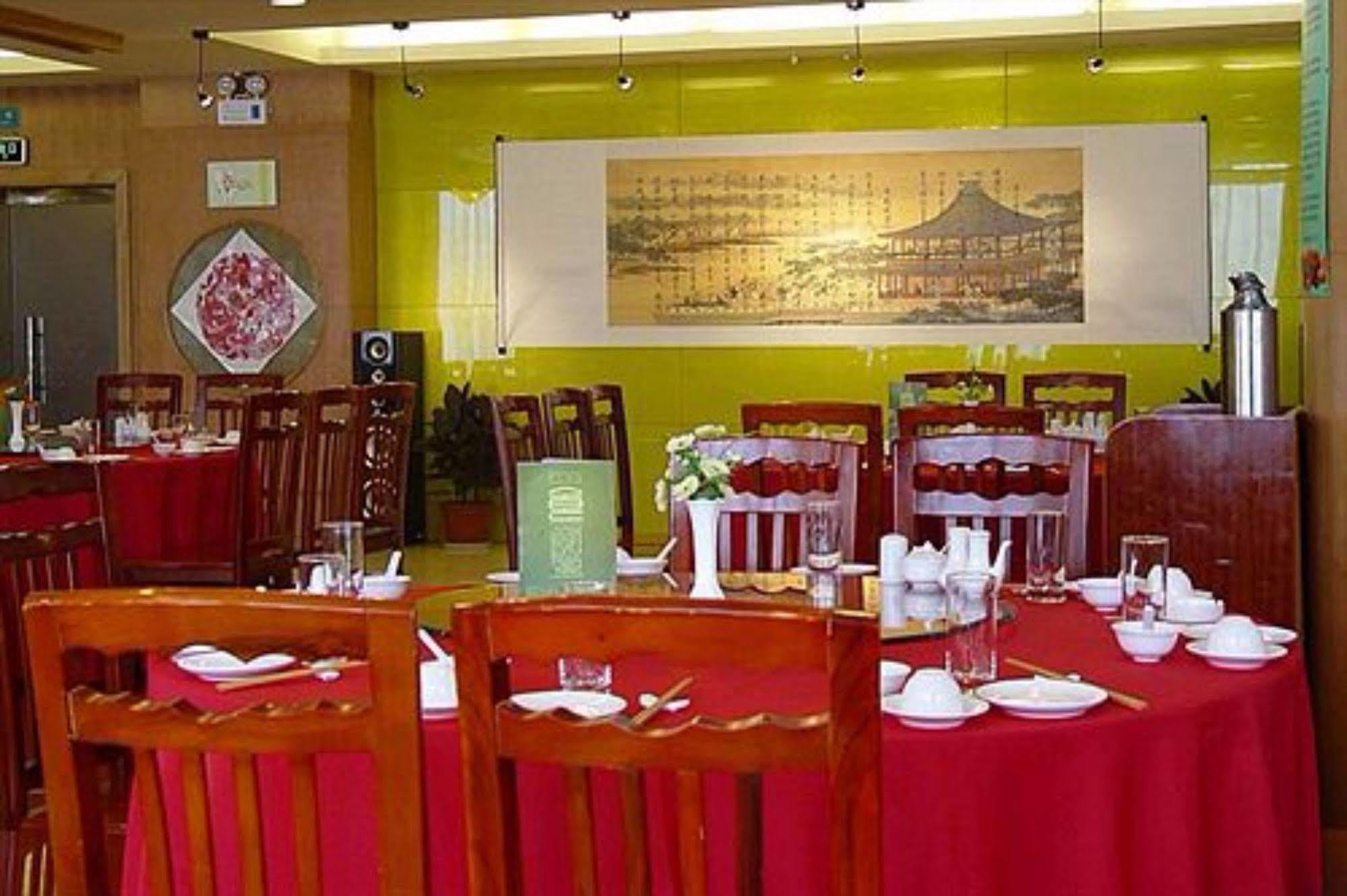 Canaan International Hotel Xi'An Hszian Kültér fotó