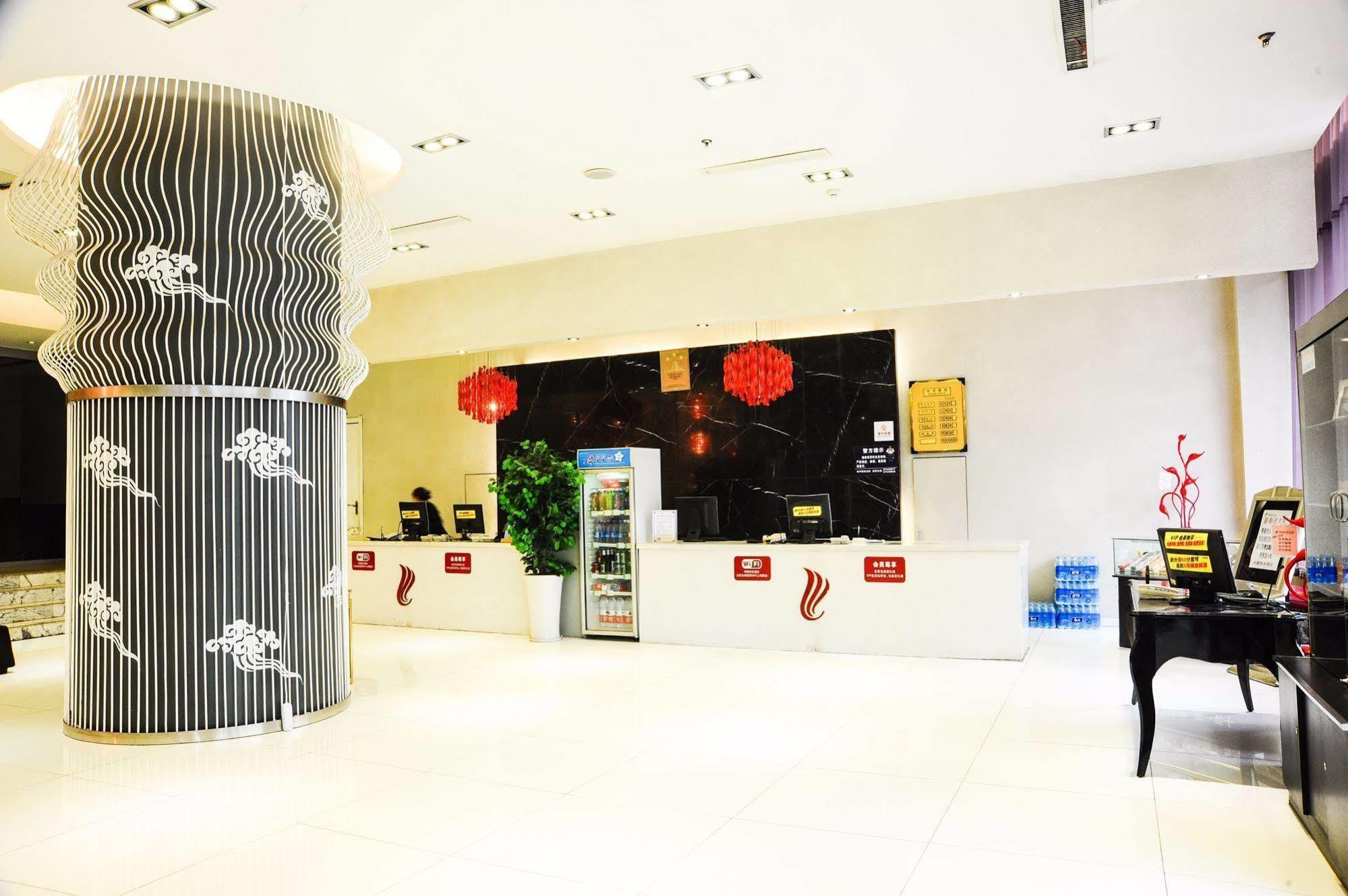 Canaan International Hotel Xi'An Hszian Kültér fotó